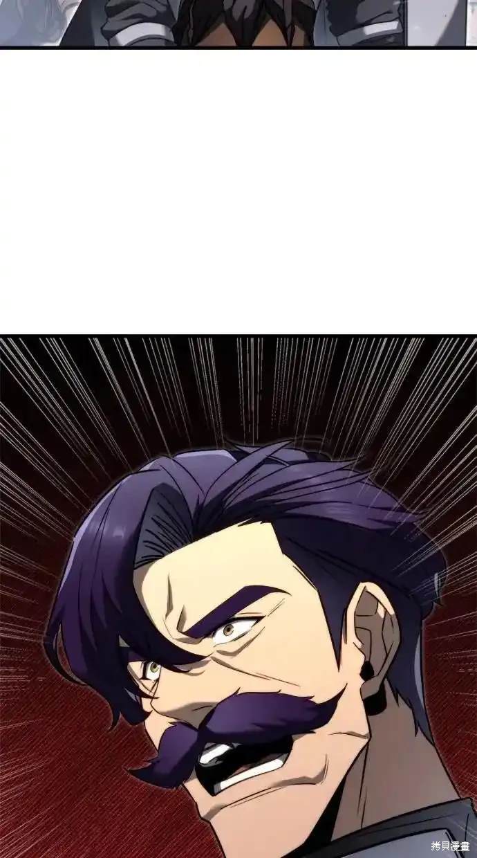 第40话15