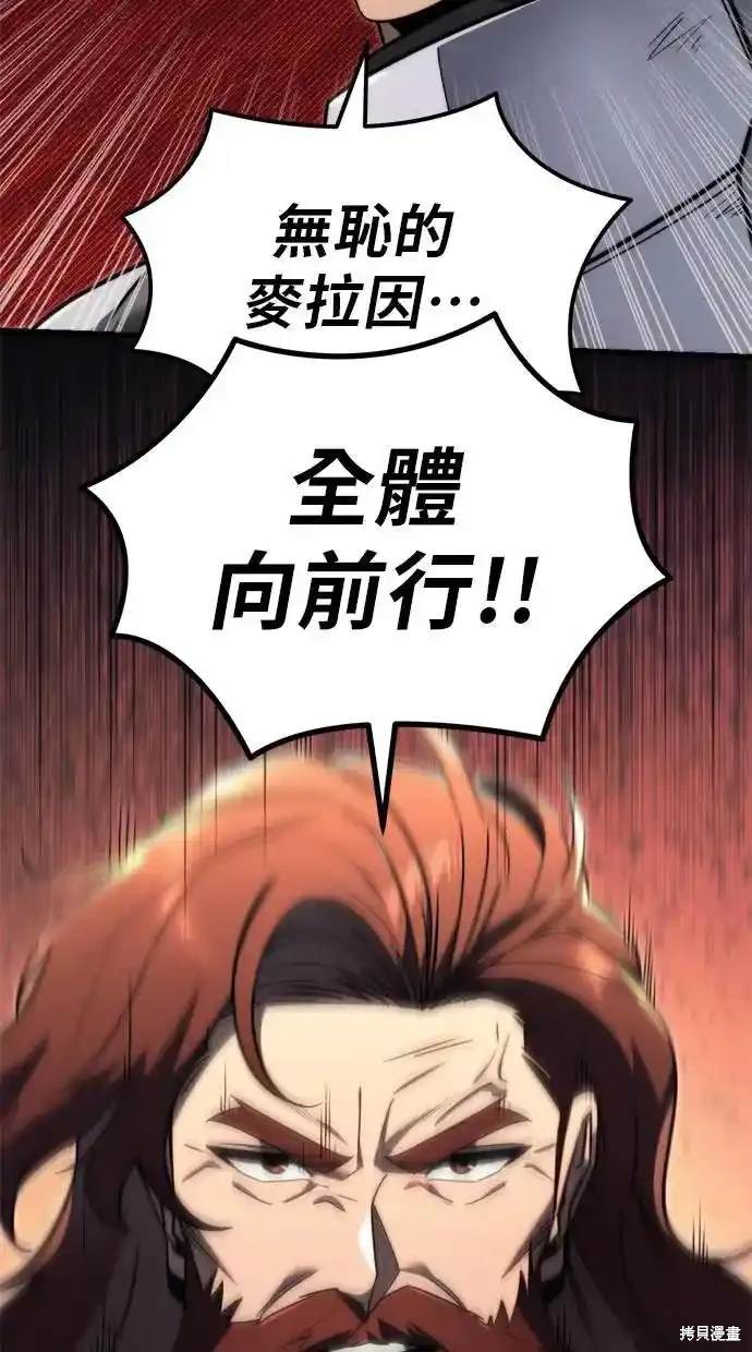 第40话16