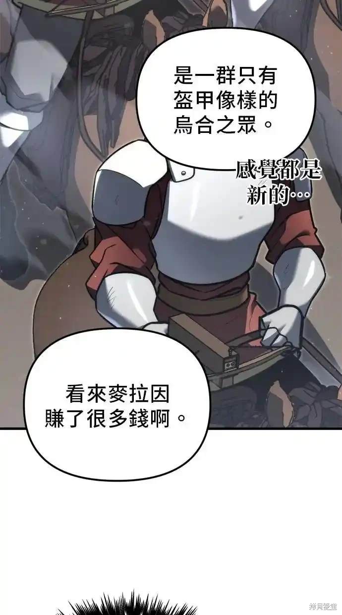 第40话22