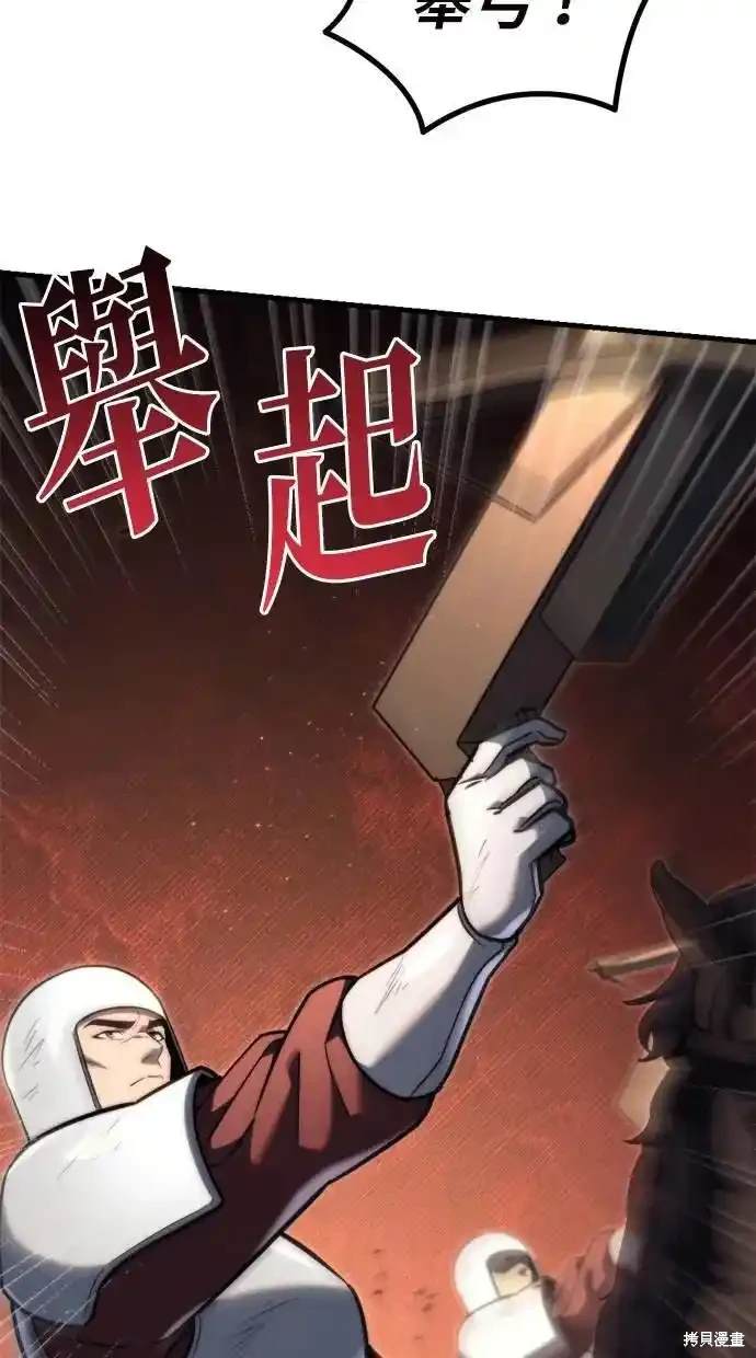第40话28