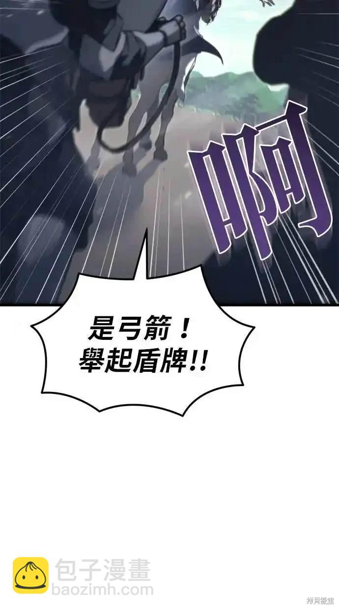 第40话31