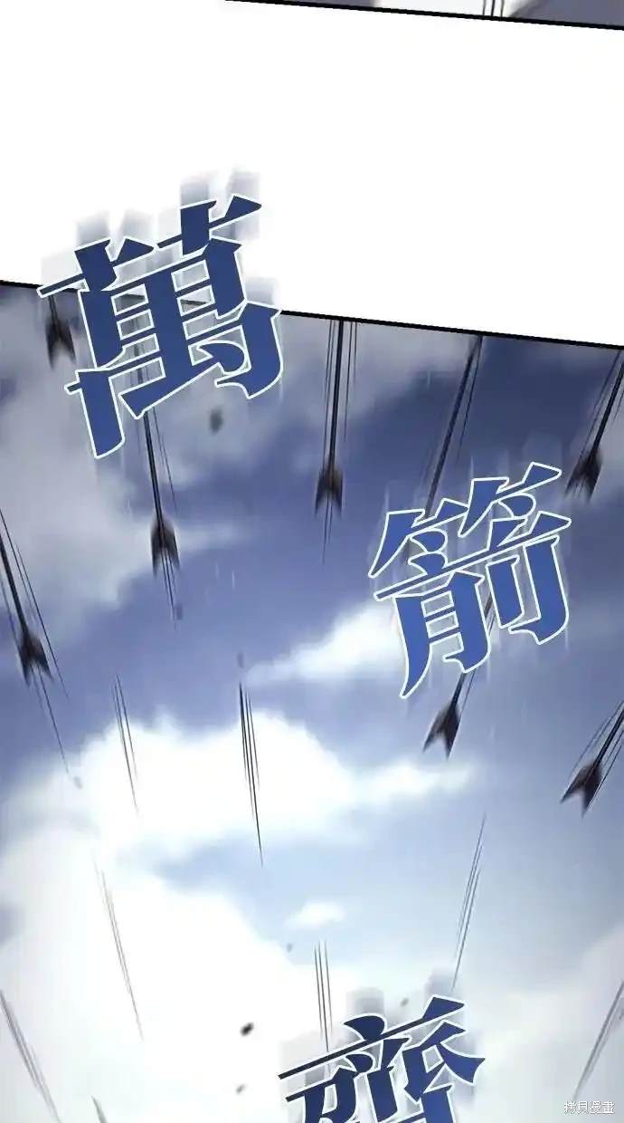 第40话33