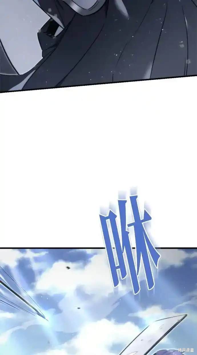 第40话36