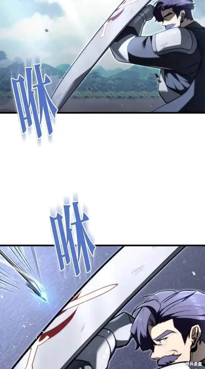 第40话37