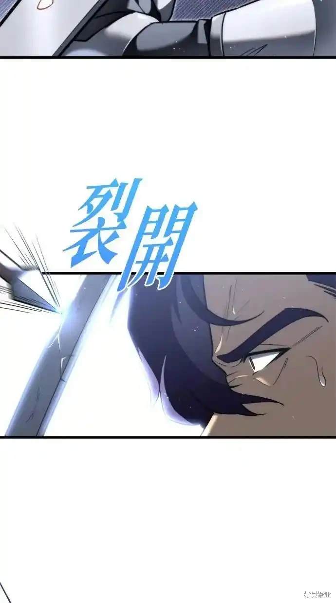 第40话38
