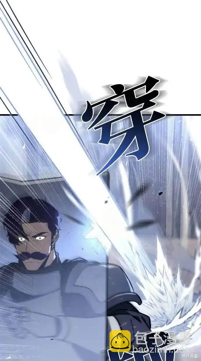 第40话39