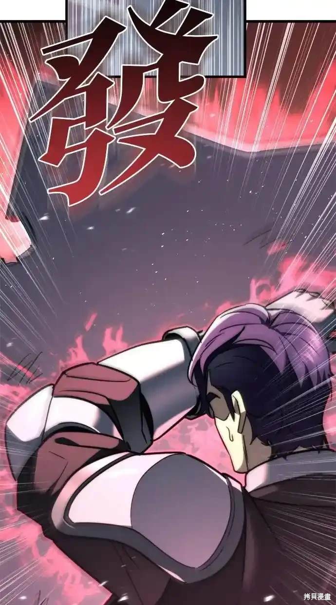 第40话41