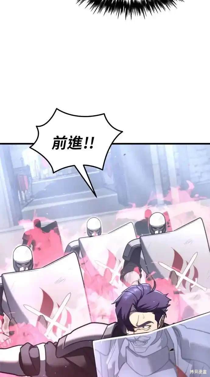 第40话47