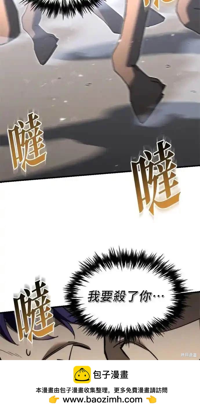 第40话49