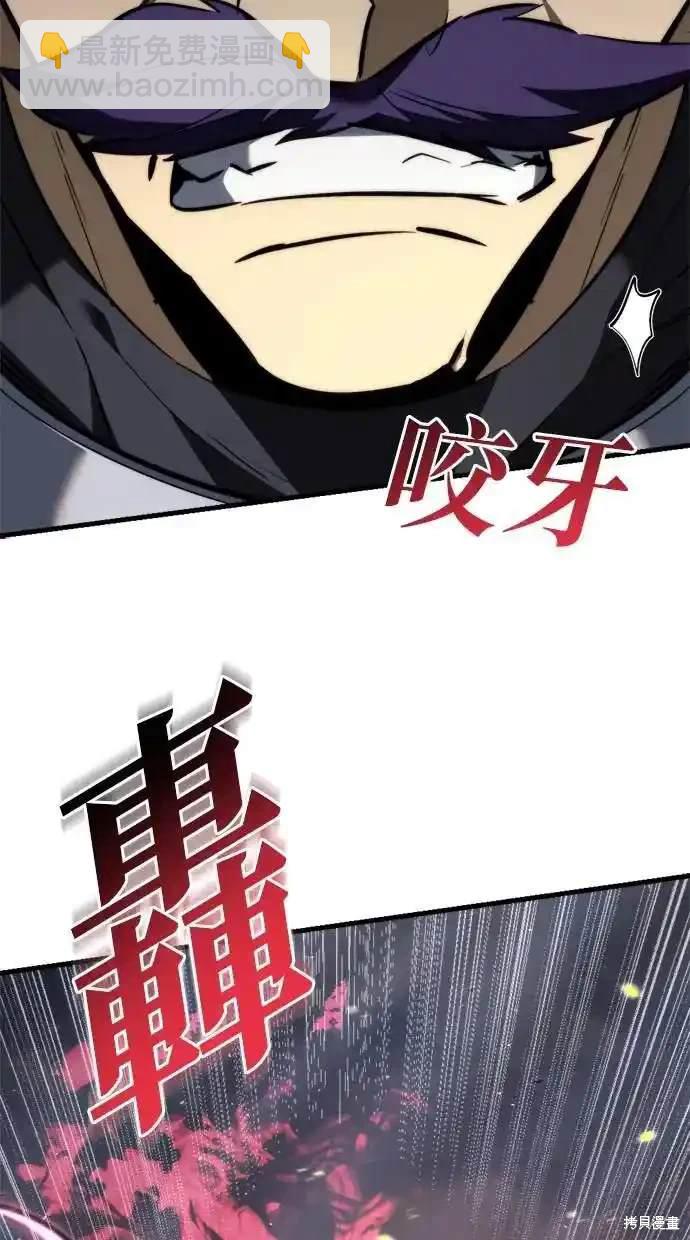 第40话54