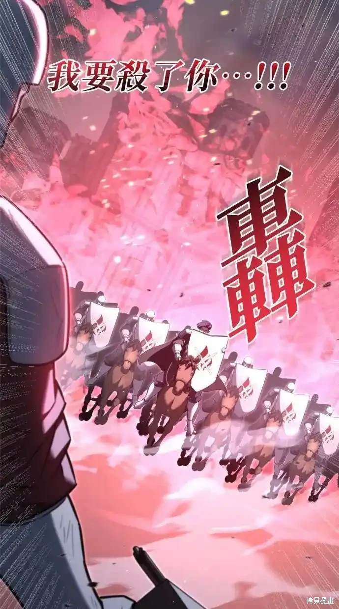 第40话55
