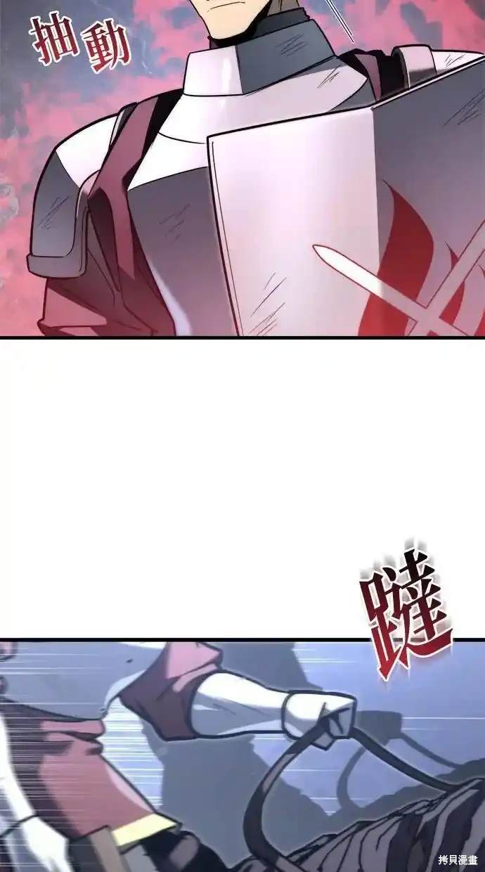 第40话58