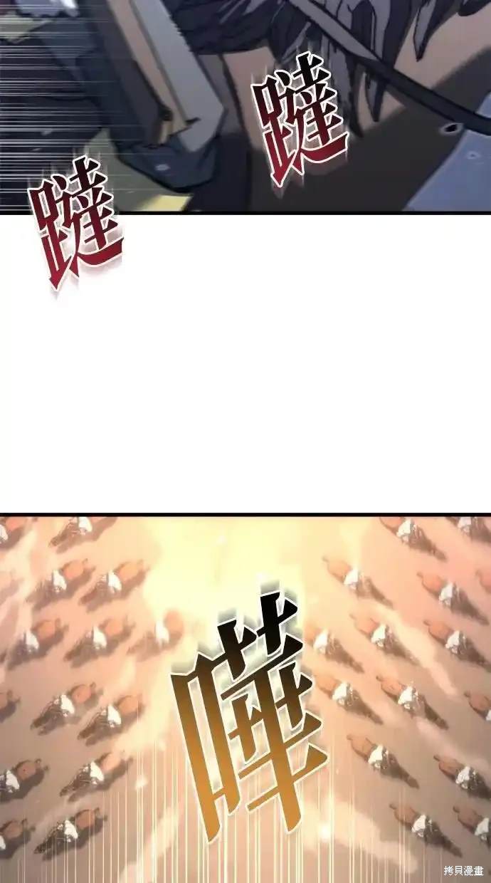 第40话59