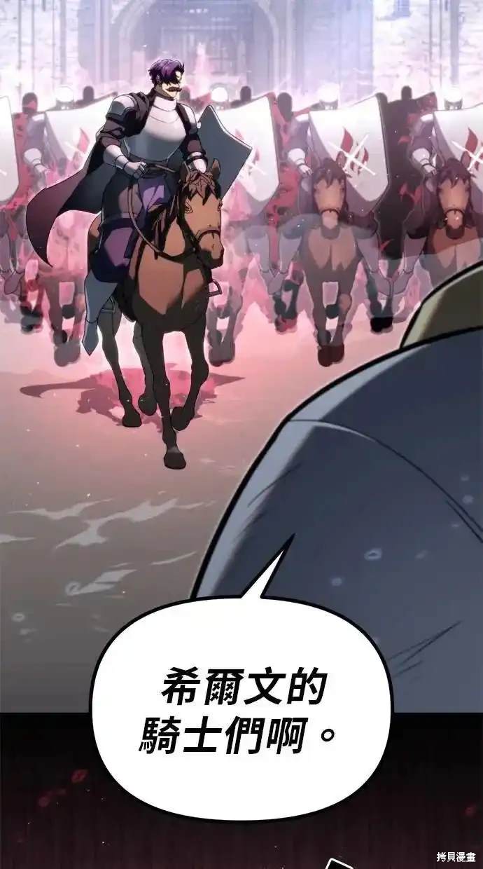 第40话64