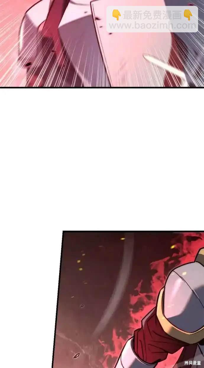 第40话69
