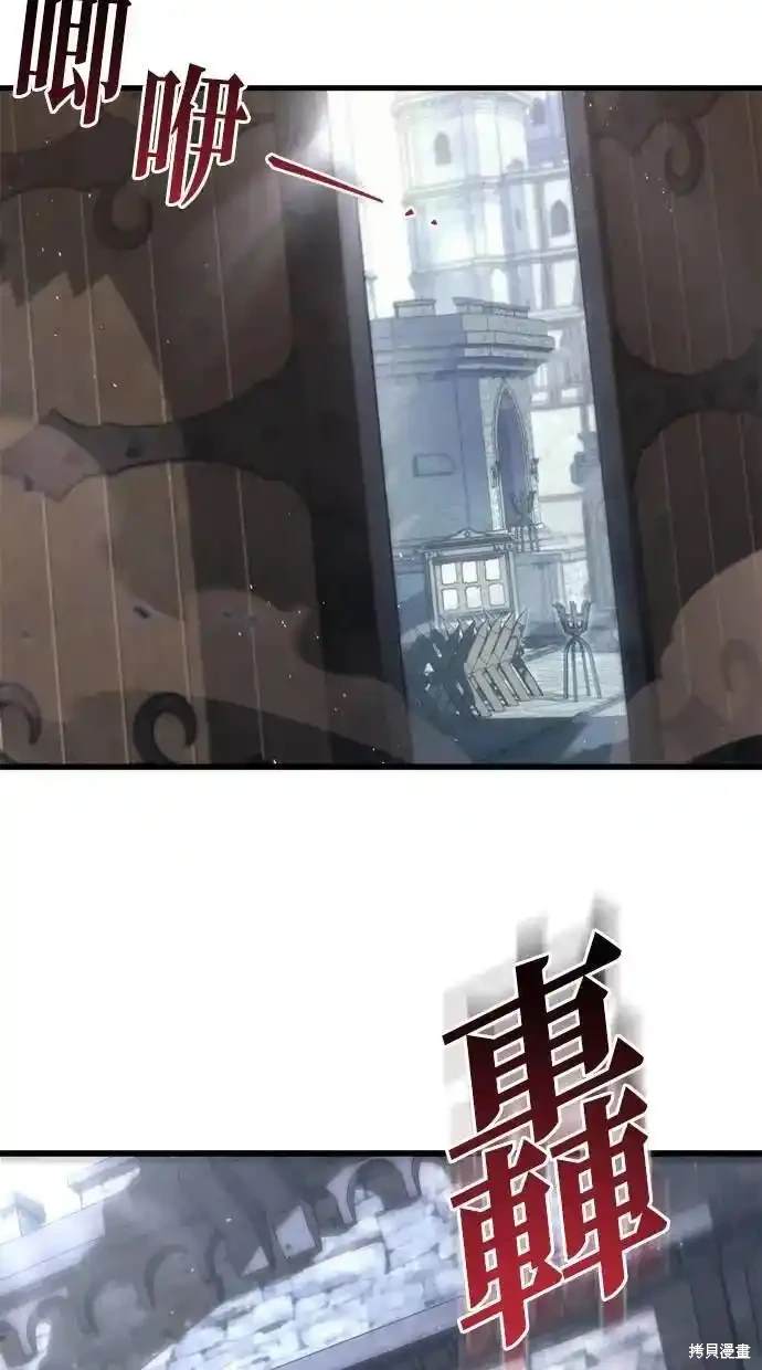 第40话7