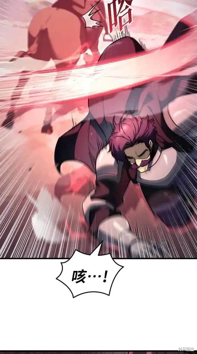 第40话71