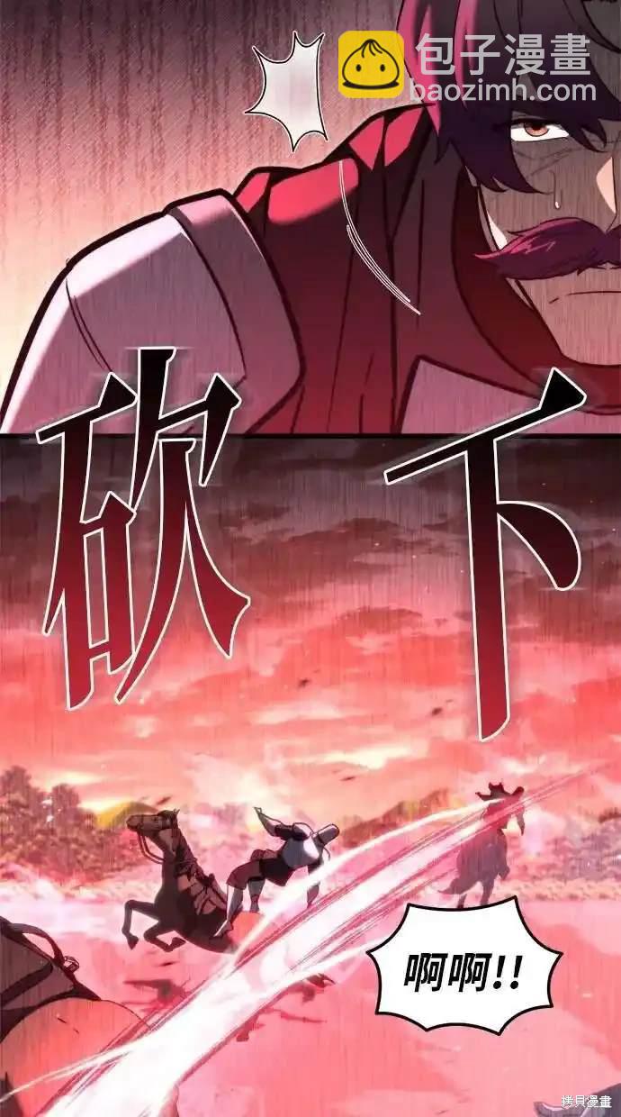 第40话72