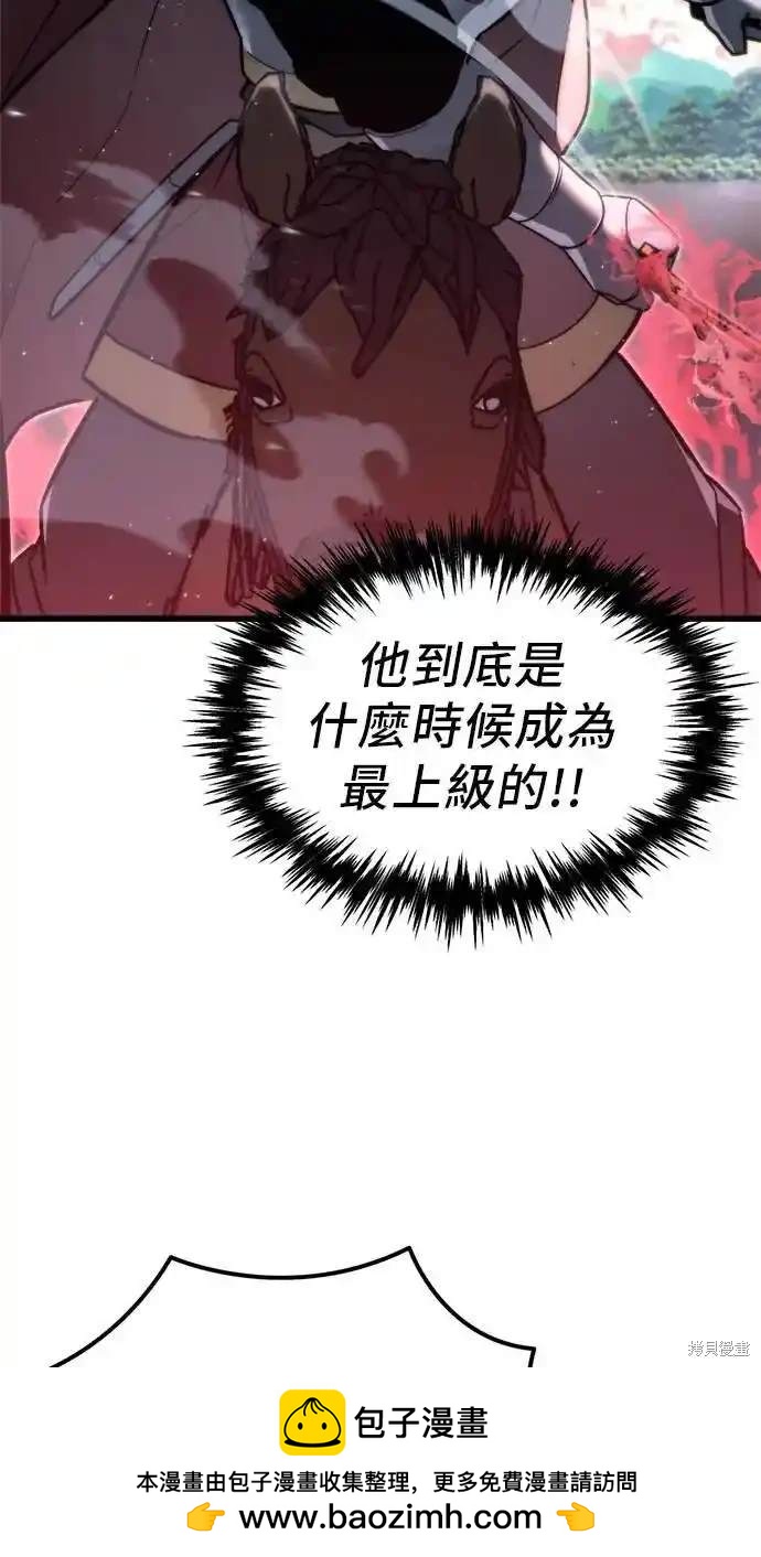 第40话76