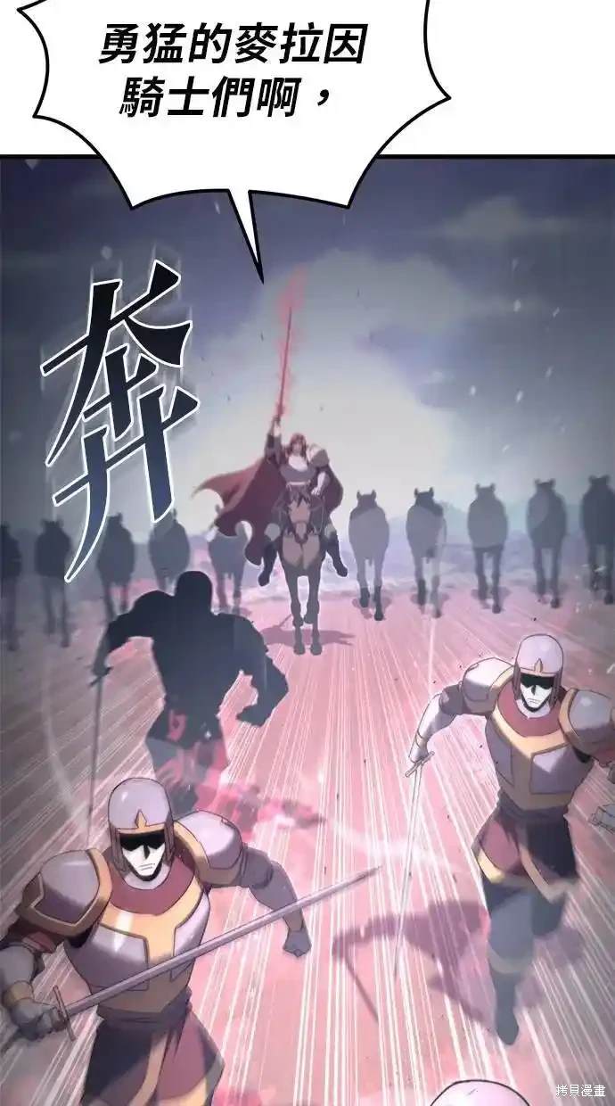 第40话77