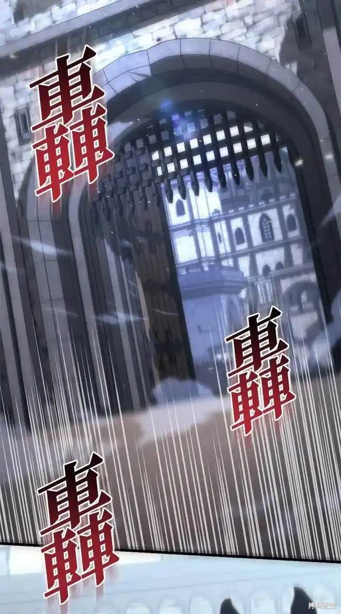 第40话8