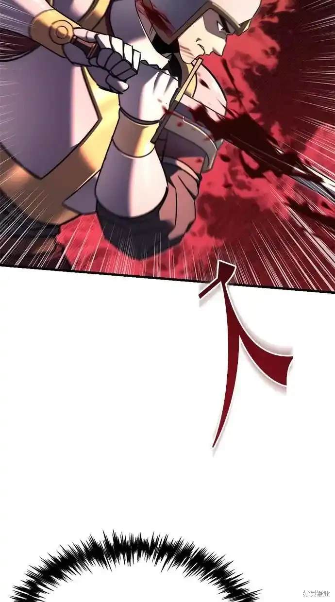 第40话84