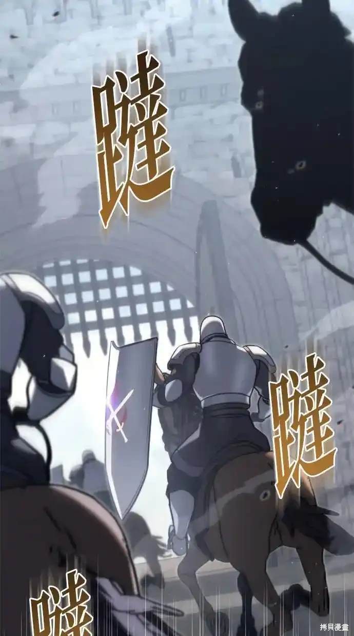 第40话9