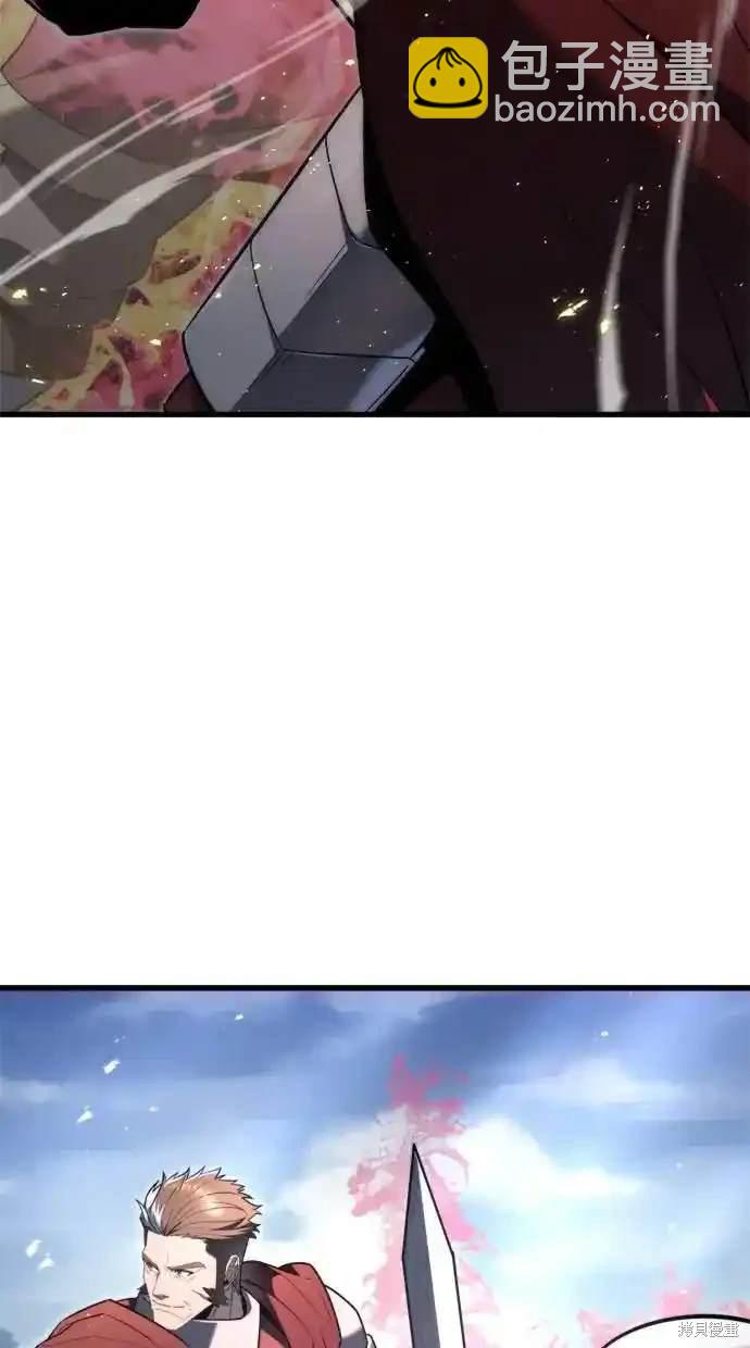第40话90