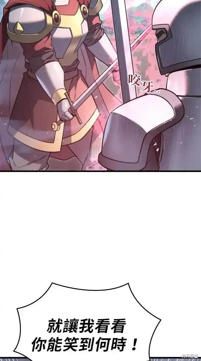 第40话91