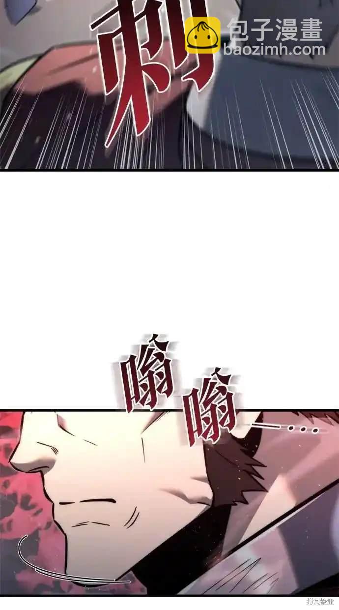 第40话93