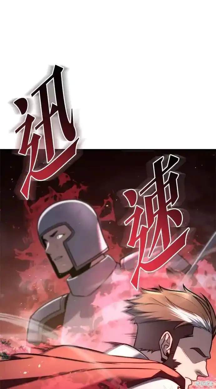 第40话94