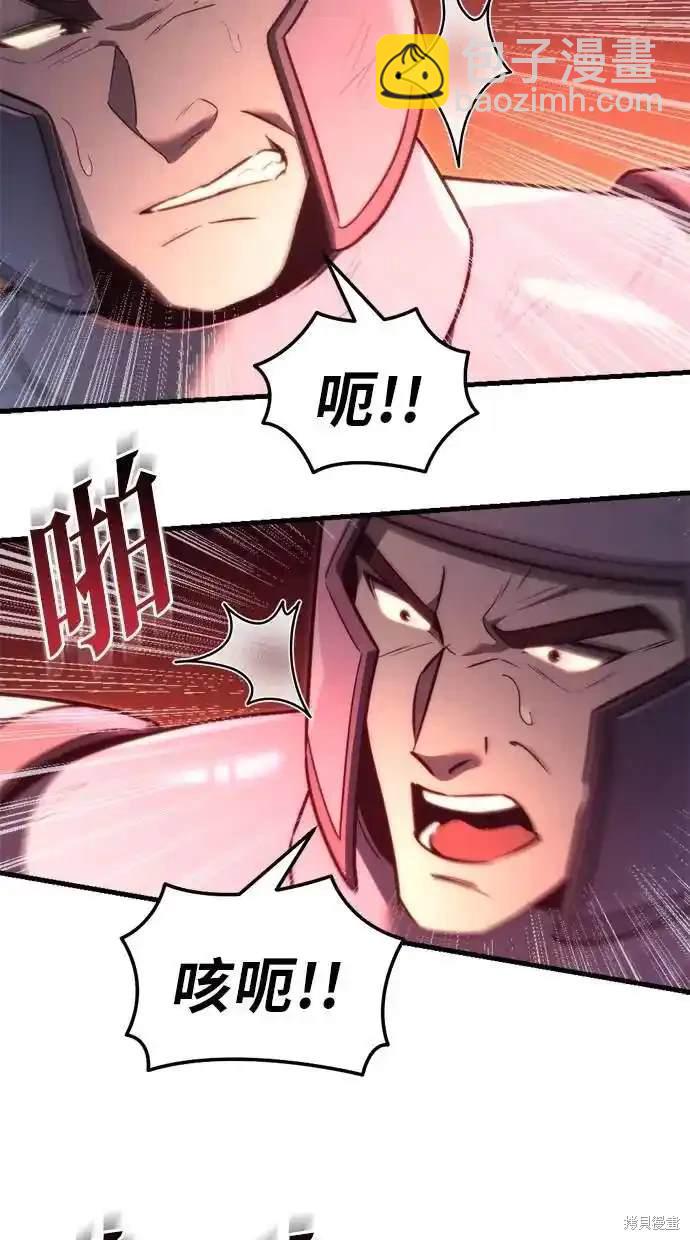 第40话96