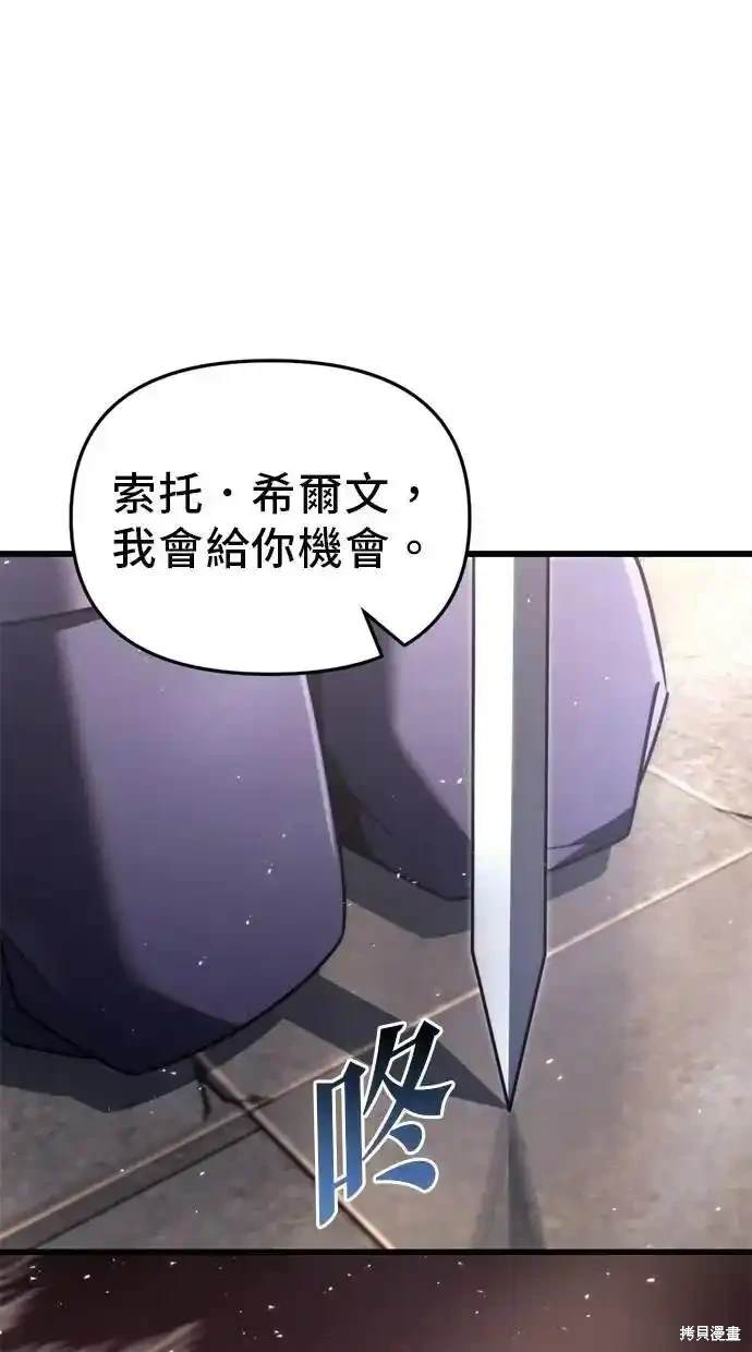 第42话0