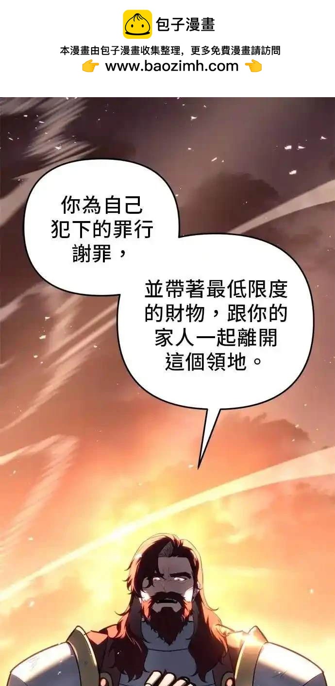第42话1