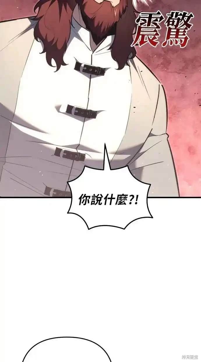 第42话101