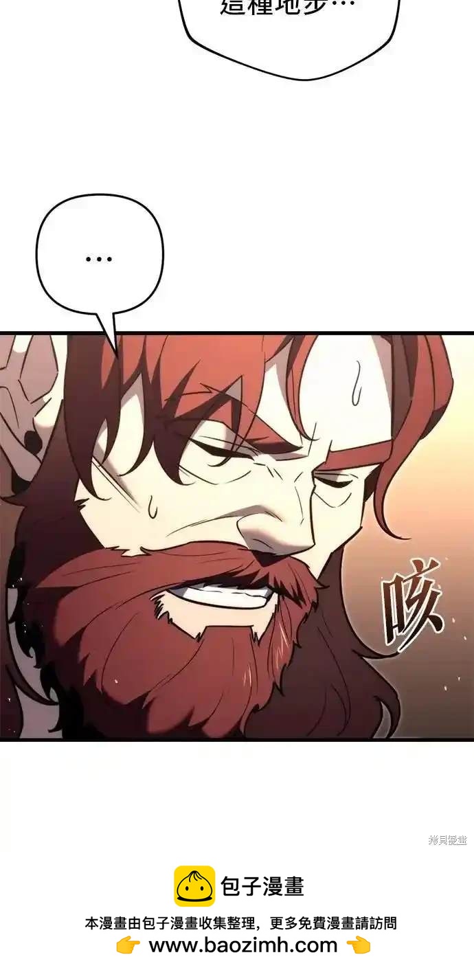 第42话107
