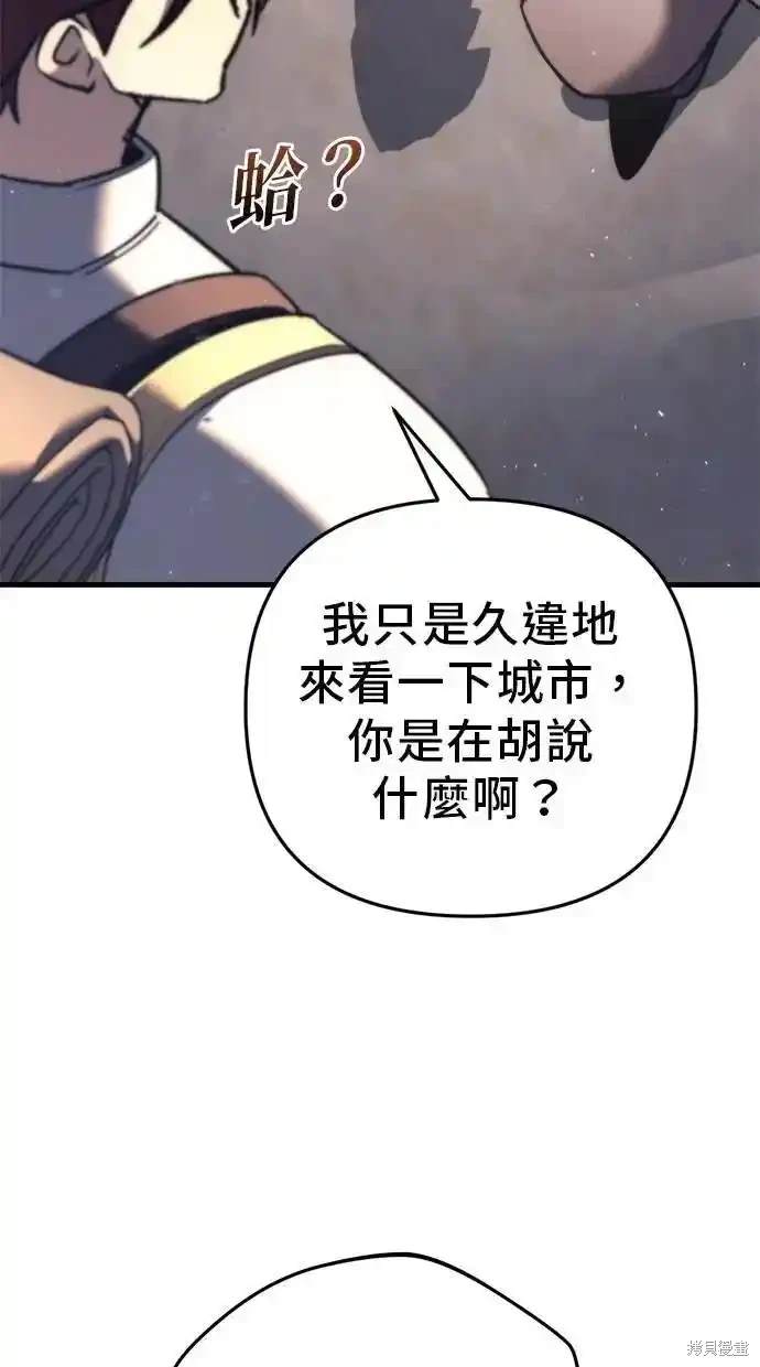 第42话114