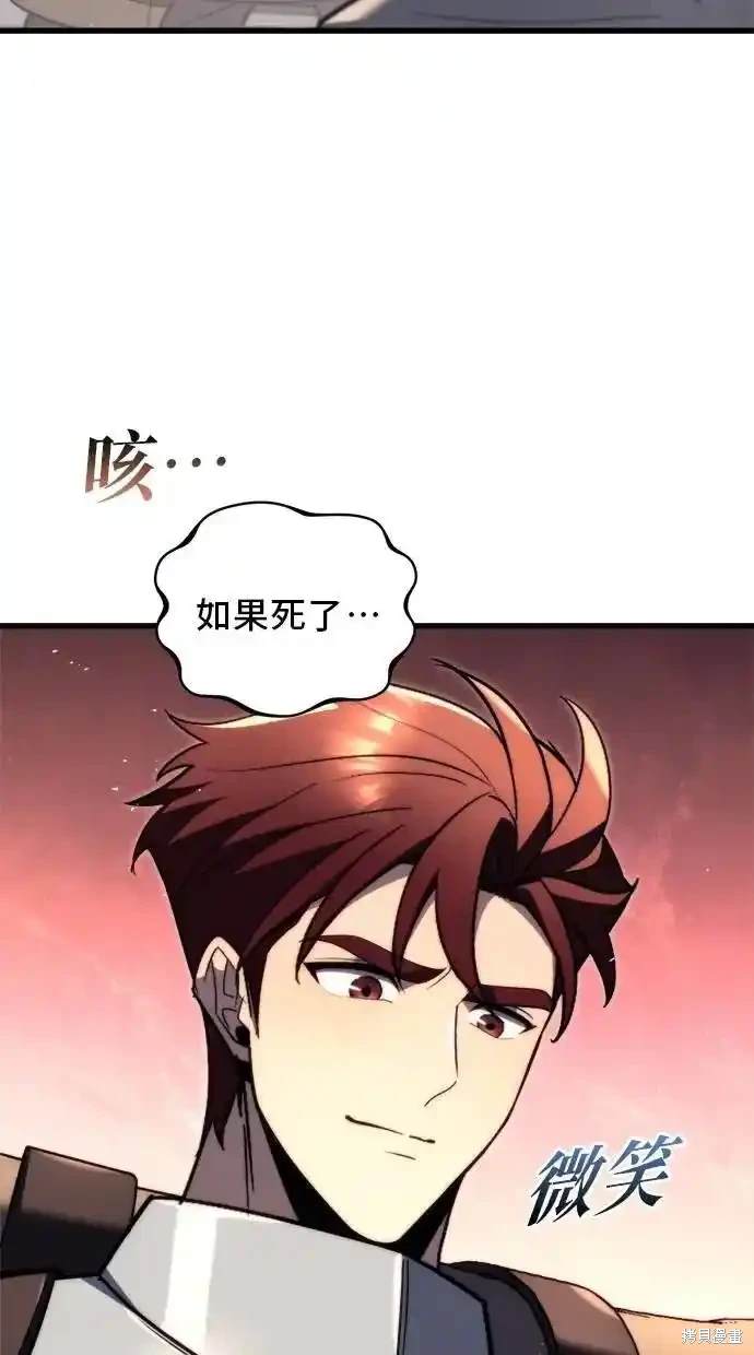 第42话116