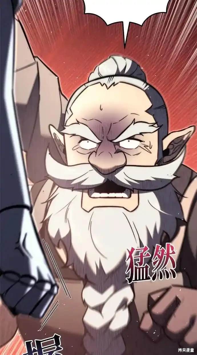 第42话118