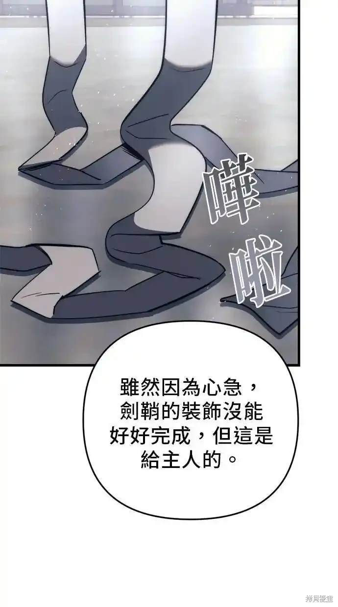 第42话123
