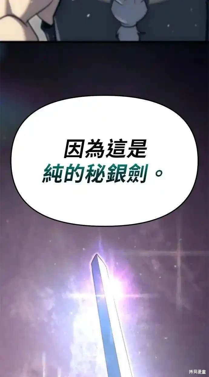 第42话125