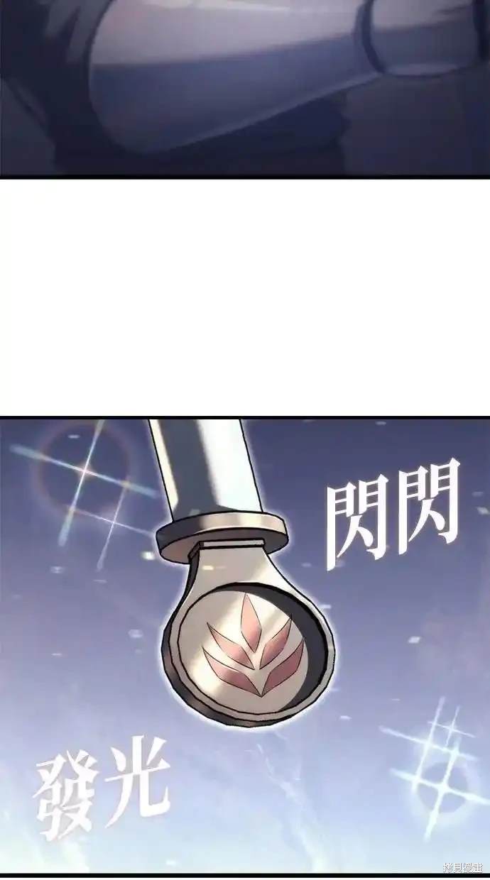 第42话127