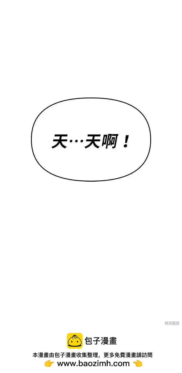 第42话128