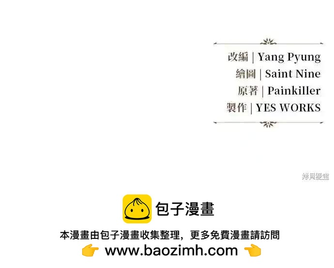 第42话129