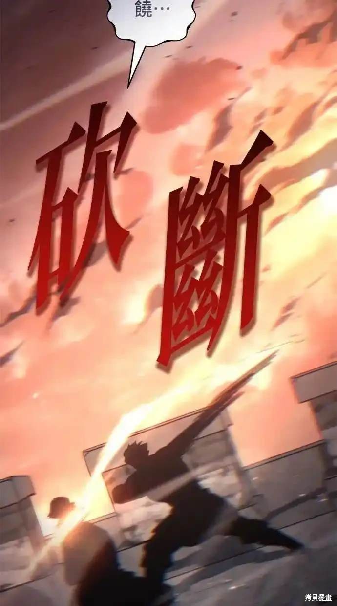 第42话15
