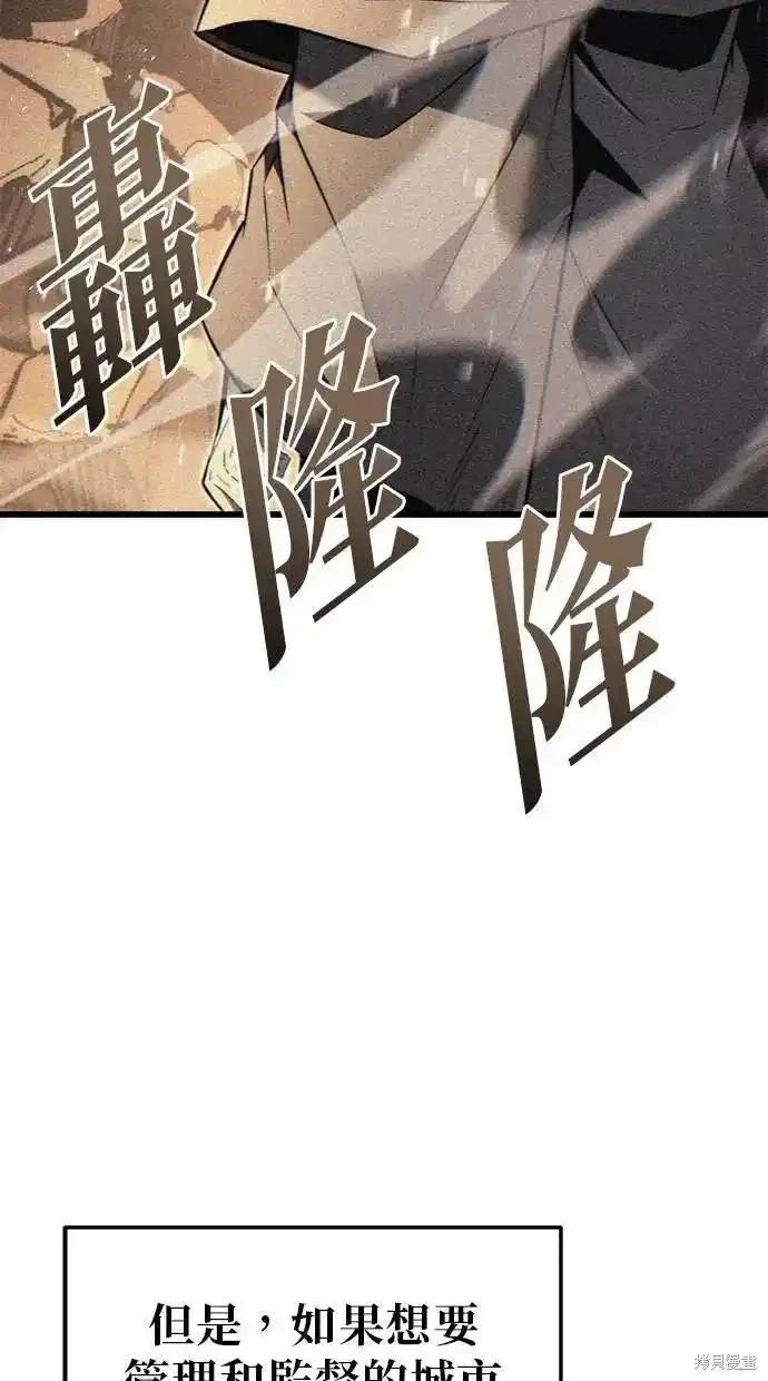 第42话32