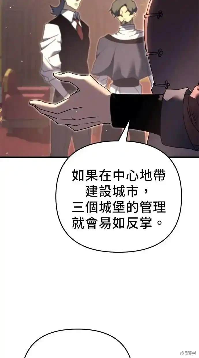 第42话35