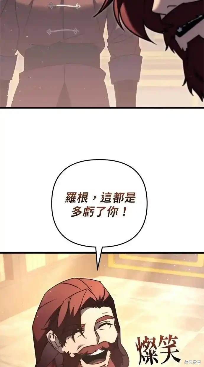 第42话47