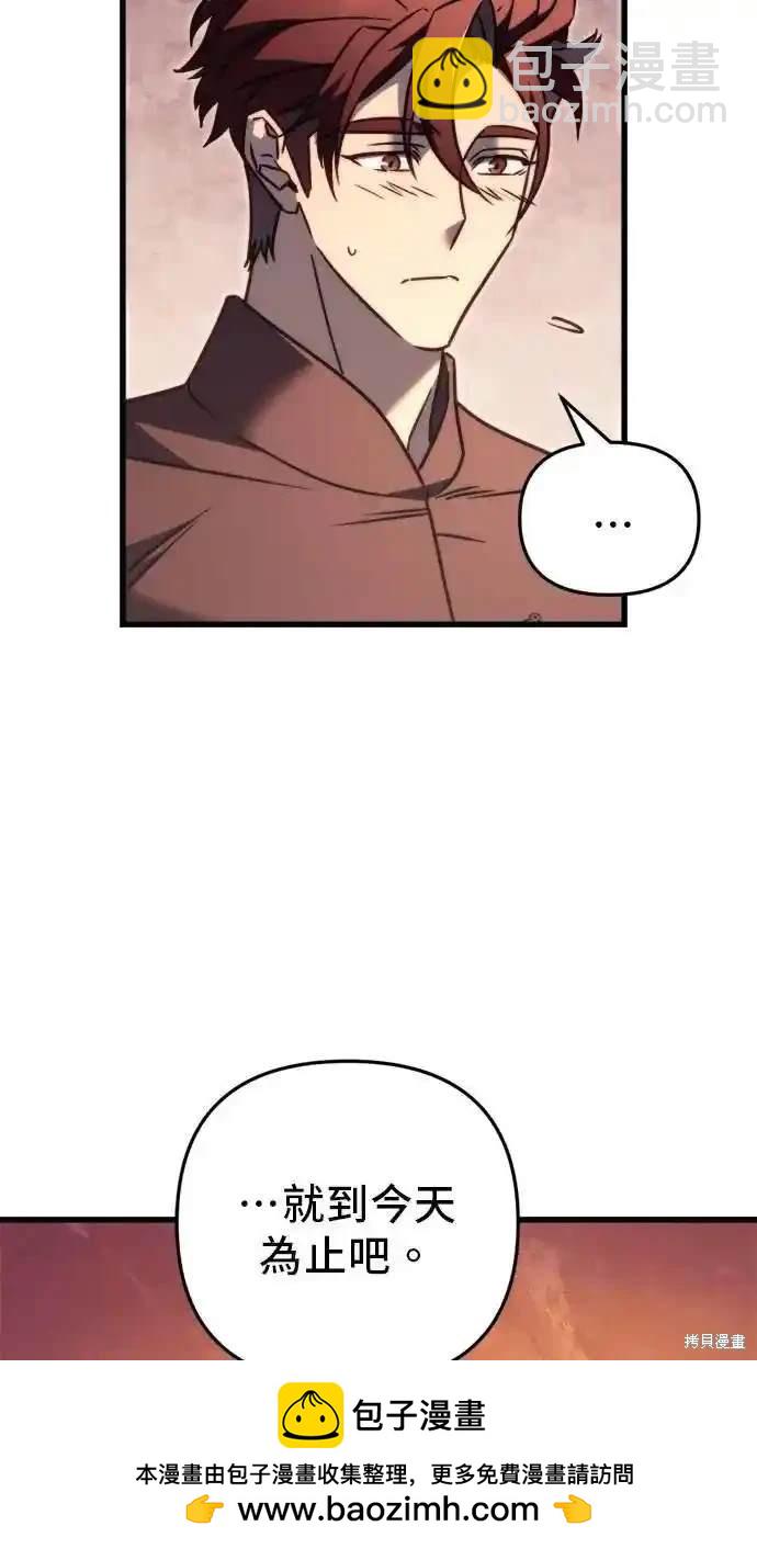 第42话49