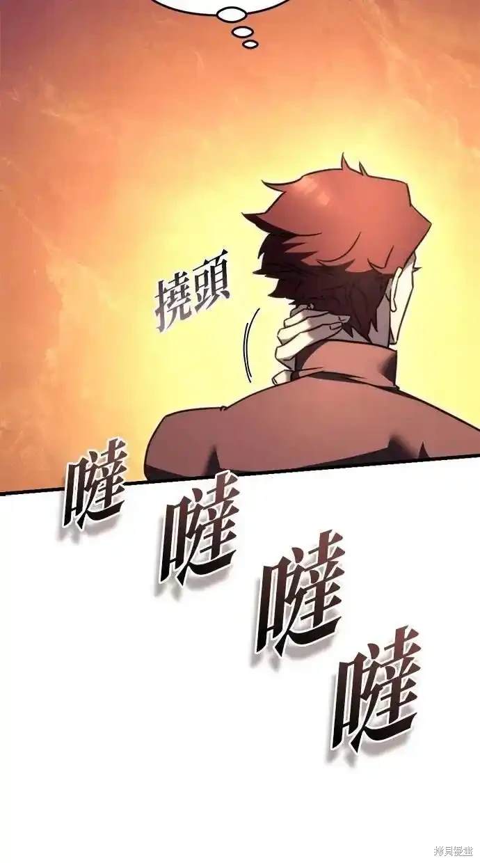 第42话54
